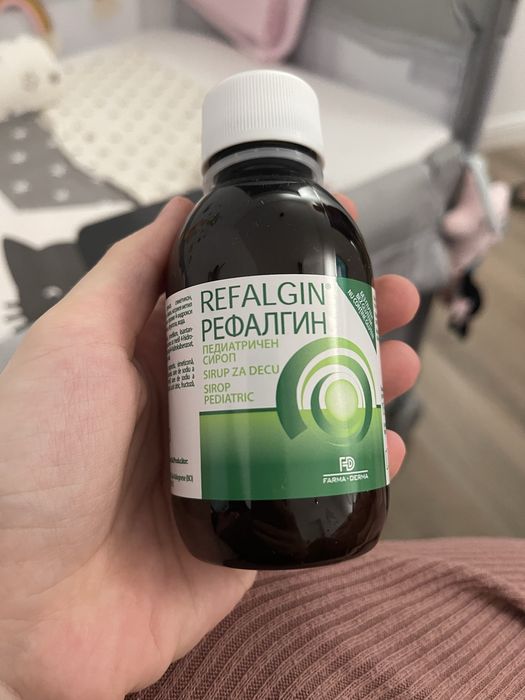 Sirop antireflux refalgin