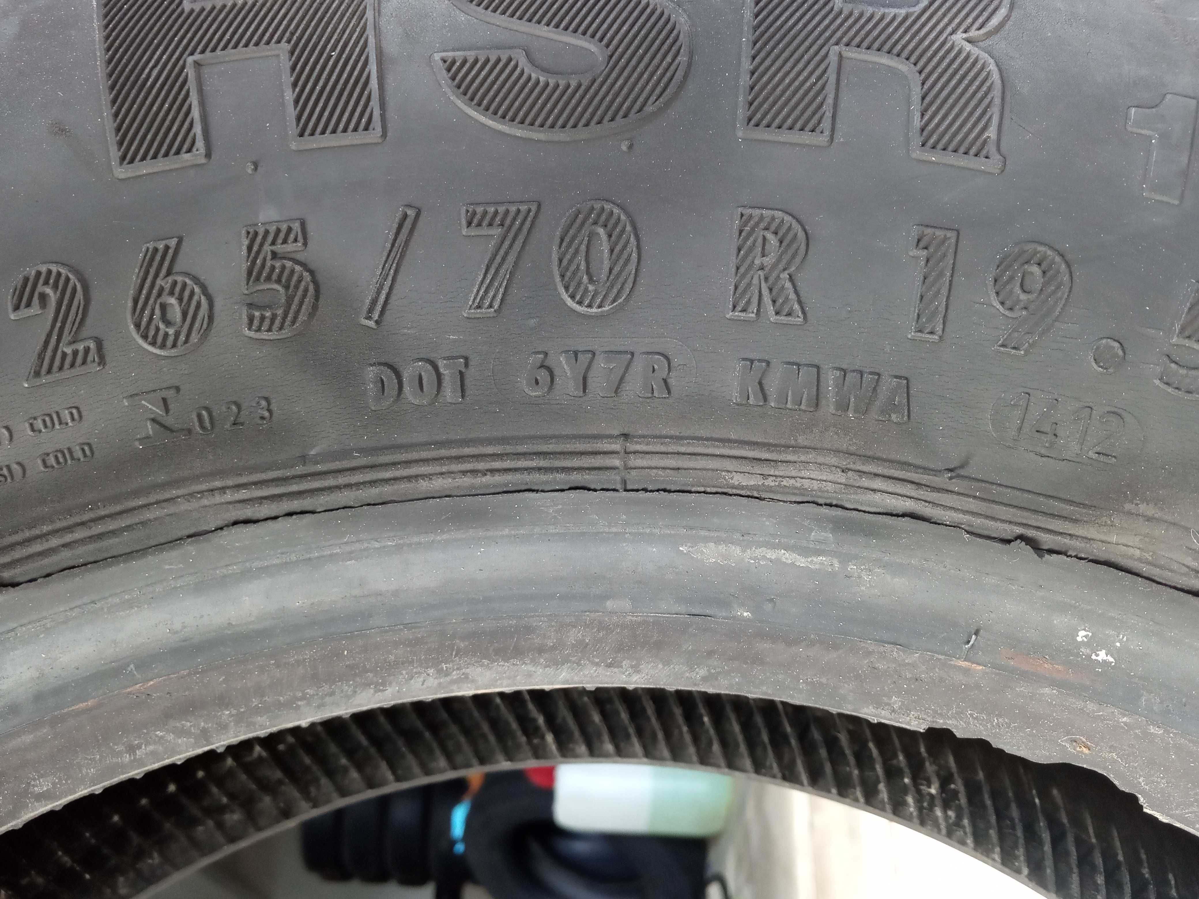 1 тежкотоварна гума 265/70R19.5 Continental-Рег Michelin 140/138M M+S