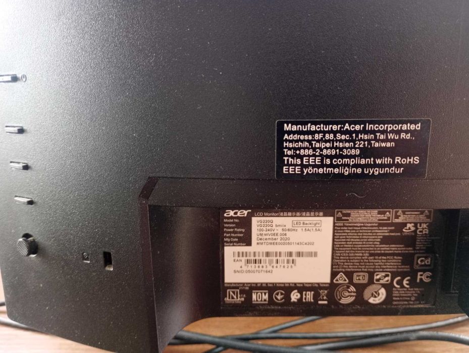 Монитор Аcer Nitro VG220Q / 21.5" / FullHD / 75Hz / IPS / AMD FreeSync