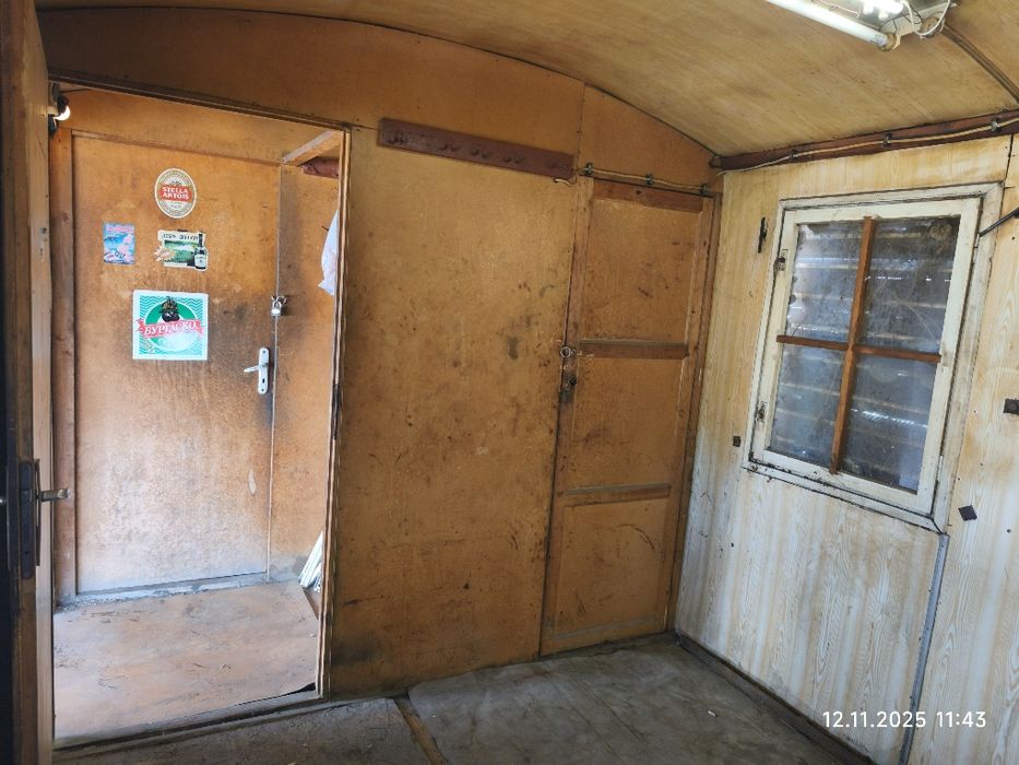 Фурфон на шейна за живеене.