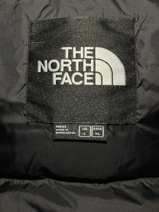 Мъжко зимно яке THE NORTH FACE