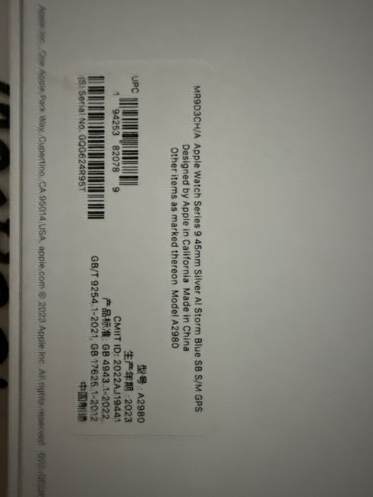 Iwatch series 9/45mm (GPS)