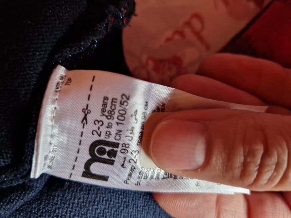 Детска официална рокля с болеро