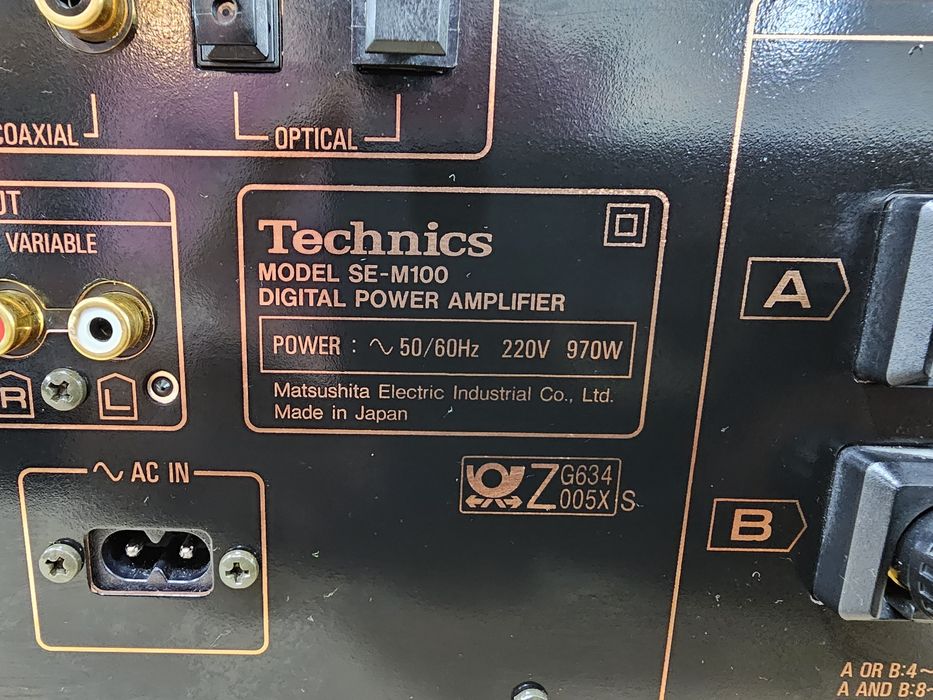 Vând Technics digital amplifier SE-M100