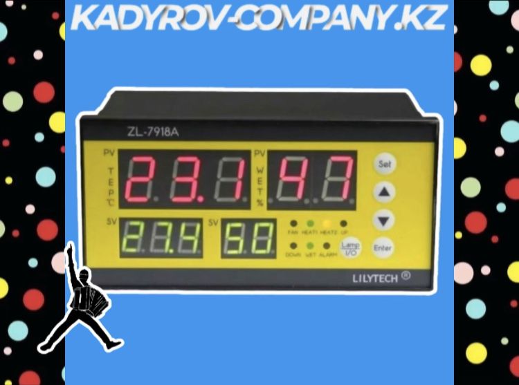 Терморегулятор XM 18 ZL-7918a климат контроль ТК2