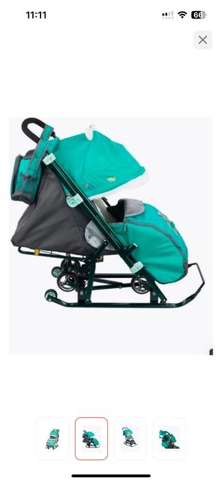 Продам санки в отличном состоянии