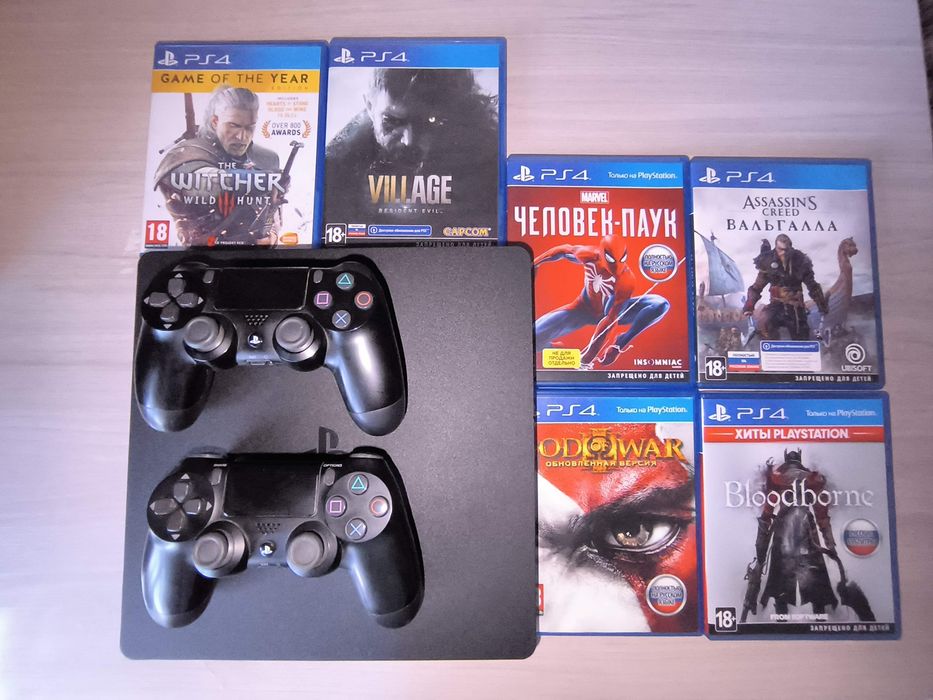 Playstation 4 slim 1tb