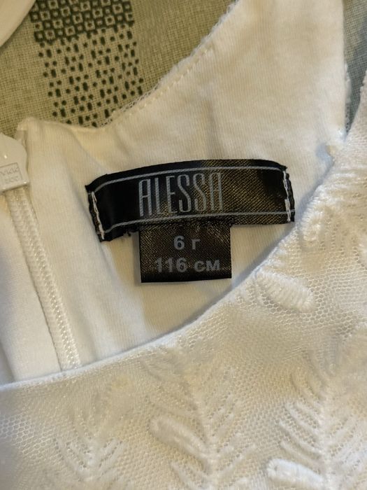 Уникална детска рокля Alessa