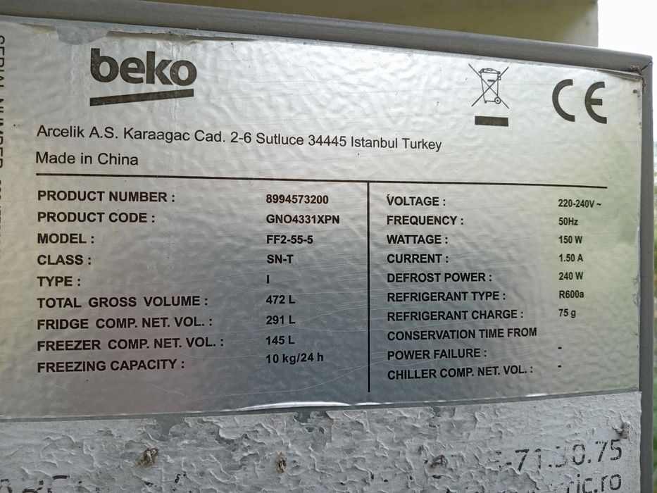Componente frigider side by side Beko