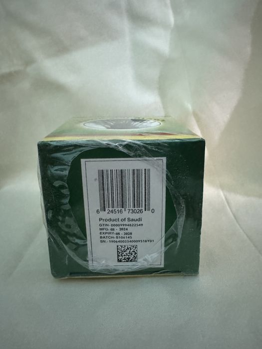 Xurmo changi xomla uchun shifo