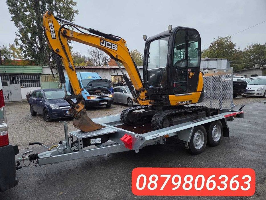 Услуги с мини багер JCB 2.7т в София и София окръг