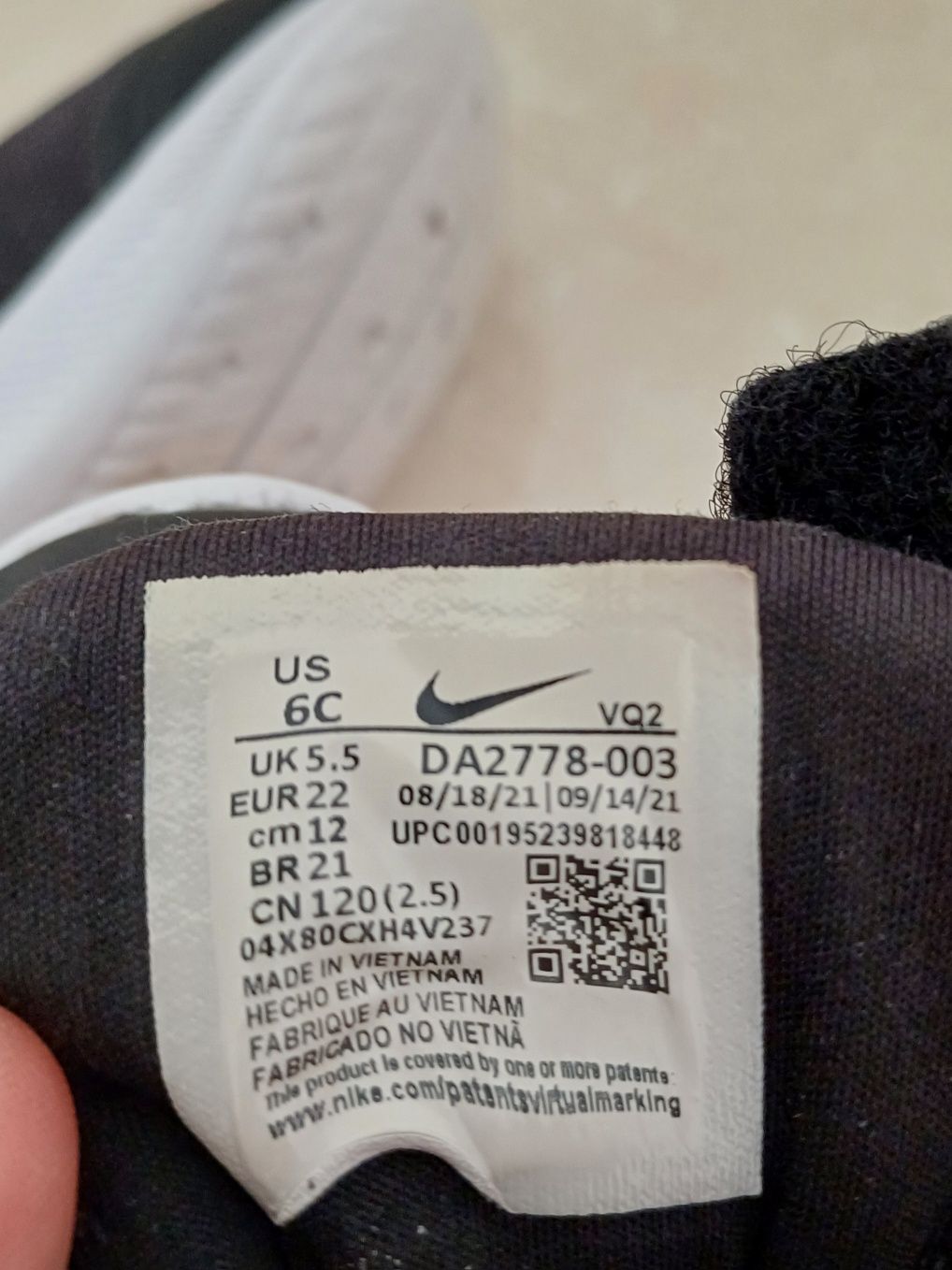 Колев Nike  22 23