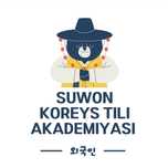Suwon koreys tili akademiyasi