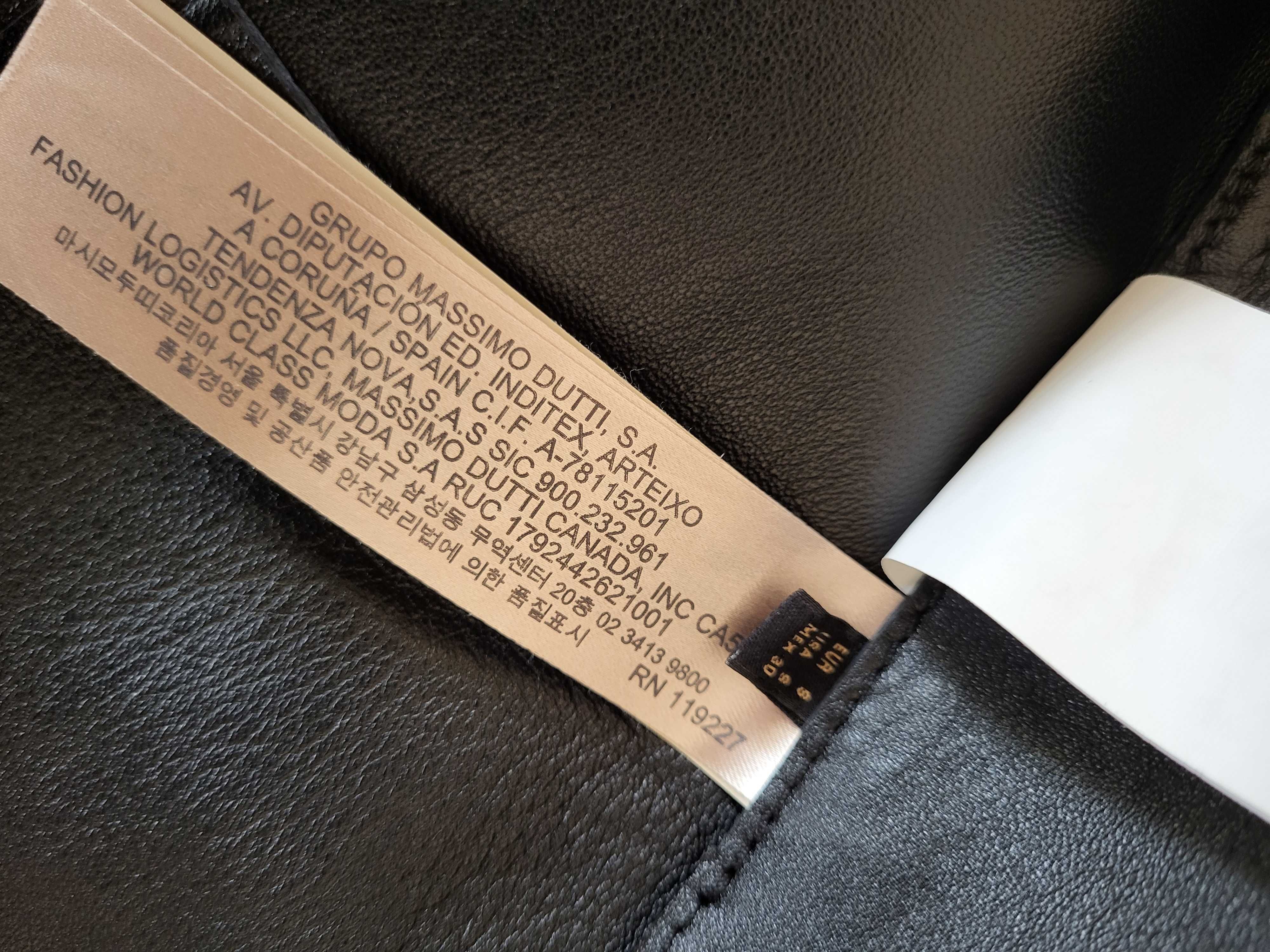 Trenci de piele naturala Massimo Dutti