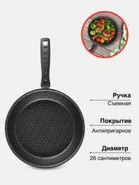 Сковорода-сотейник с антипригарным покрытием Калитва ЛЁН, 26 см