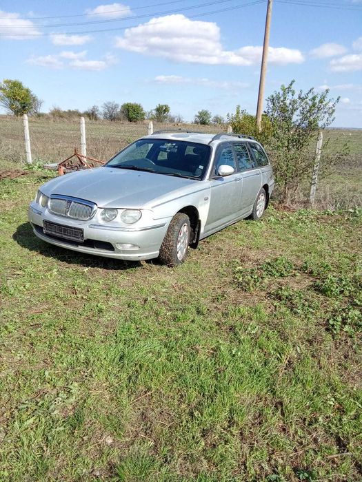 Rover 75 2003 За части (двигателят и скоростната кутия не се продава)