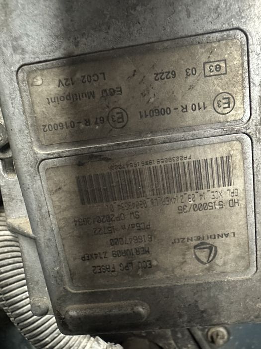 Газов компютър Landirenzo Opel 1.4