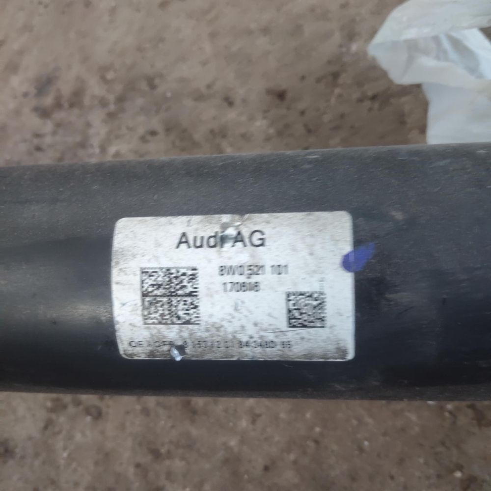 Кардан за Ауди А4 Б9 4х4