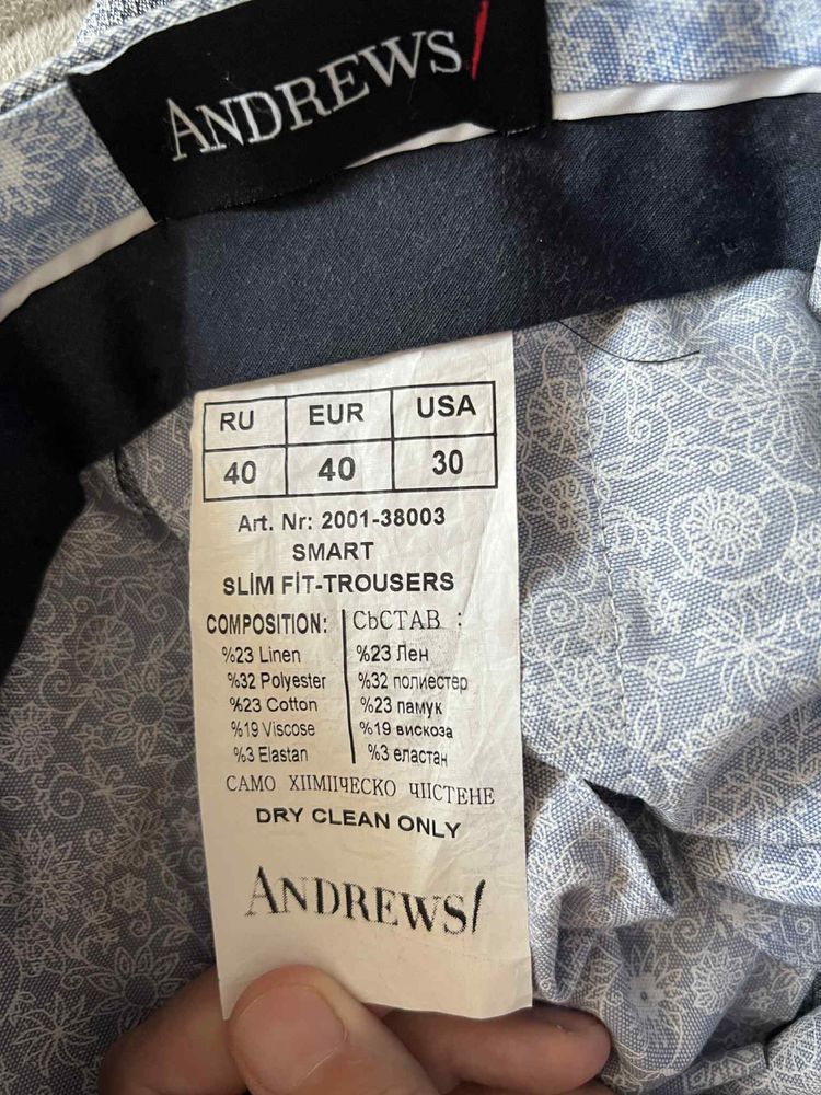 Мъжки панталон от лен Andrews