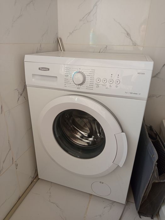 Стиральная машина Бирюса