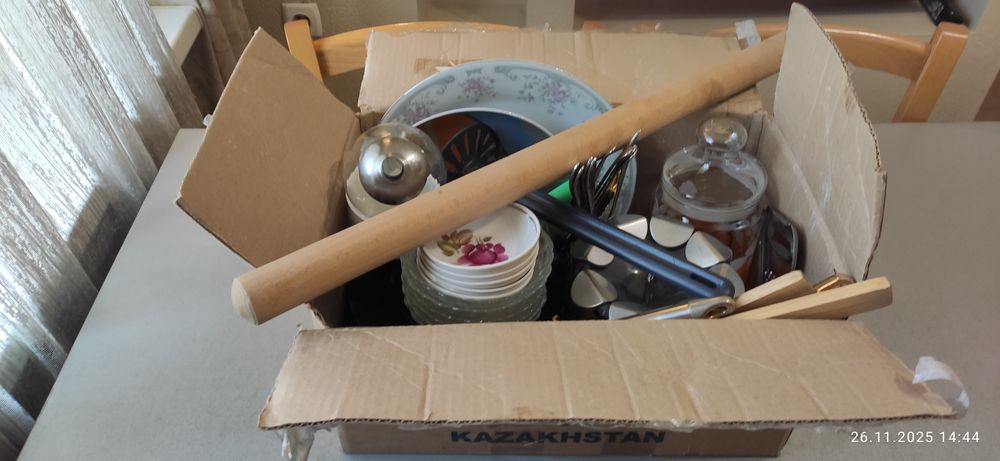 Продам посуду разную