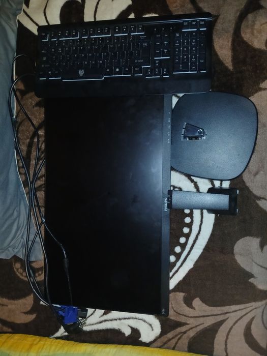 Vand monitor Philips urgent