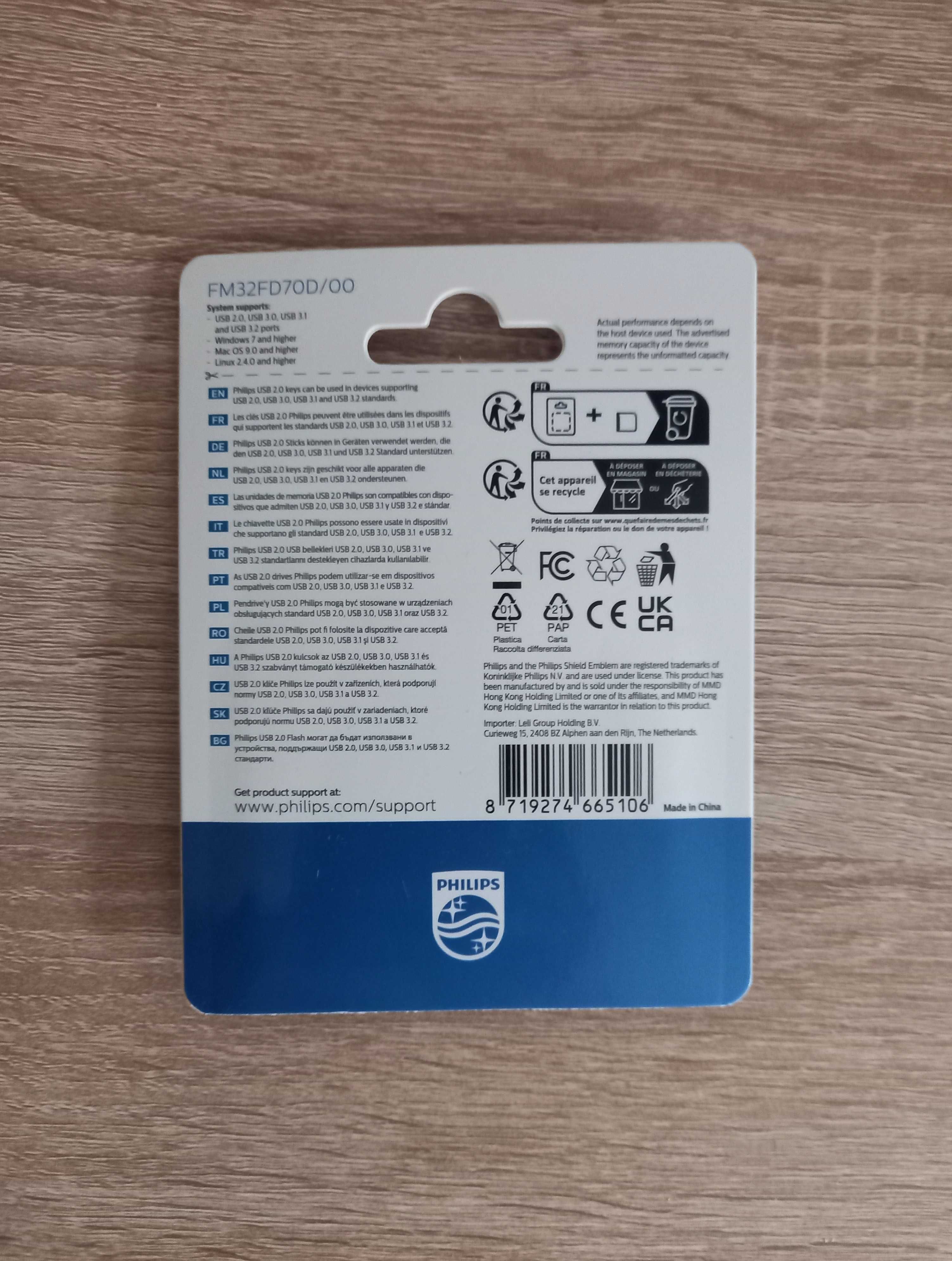 Philips Snow Edition 2.0 USB Флаш памет 2 бр х 32GB