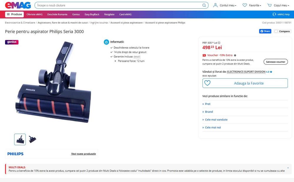 Perie aspirator vertical Philips XC3031, XC3033, XC3131, XC3132 XC3133