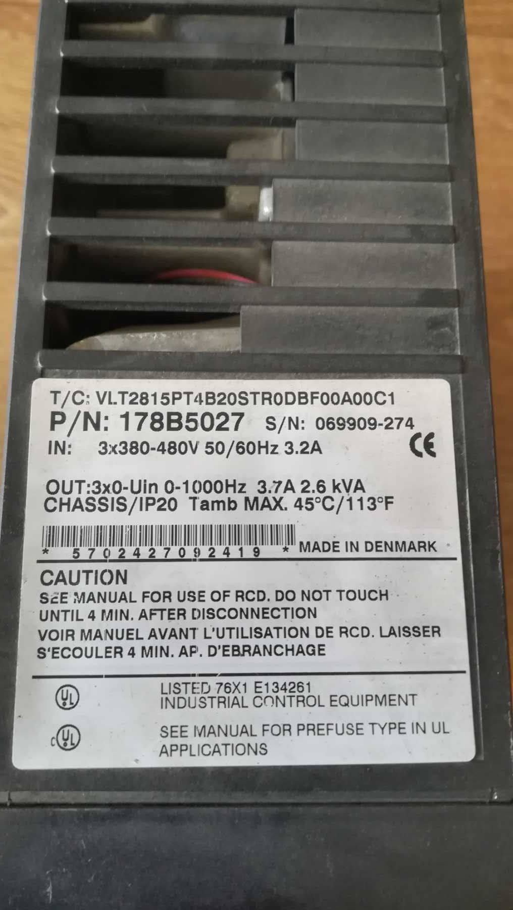 Честотен инвертор Danfoss VLT2815