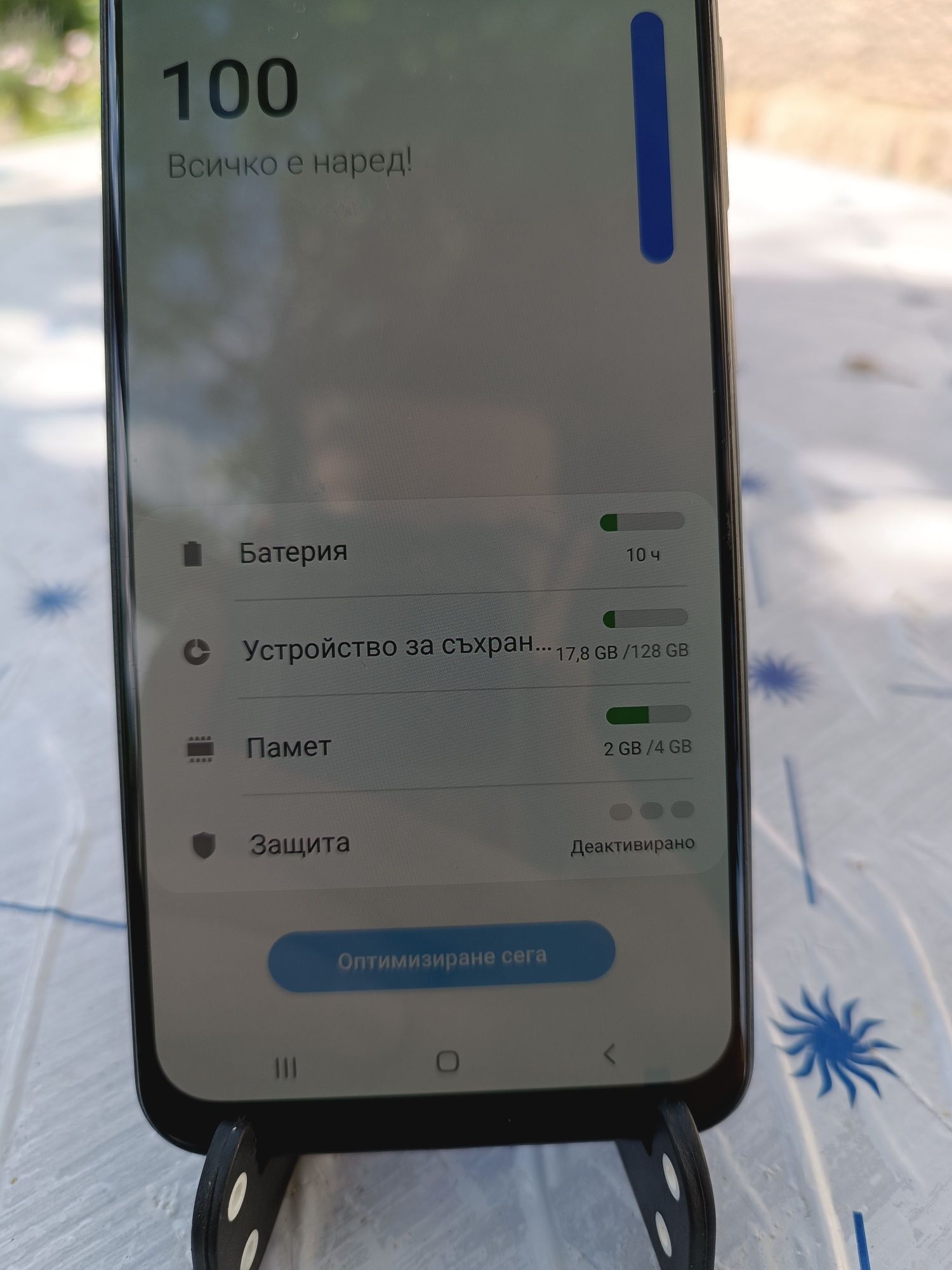 Samsung Galaxy a50 128GB