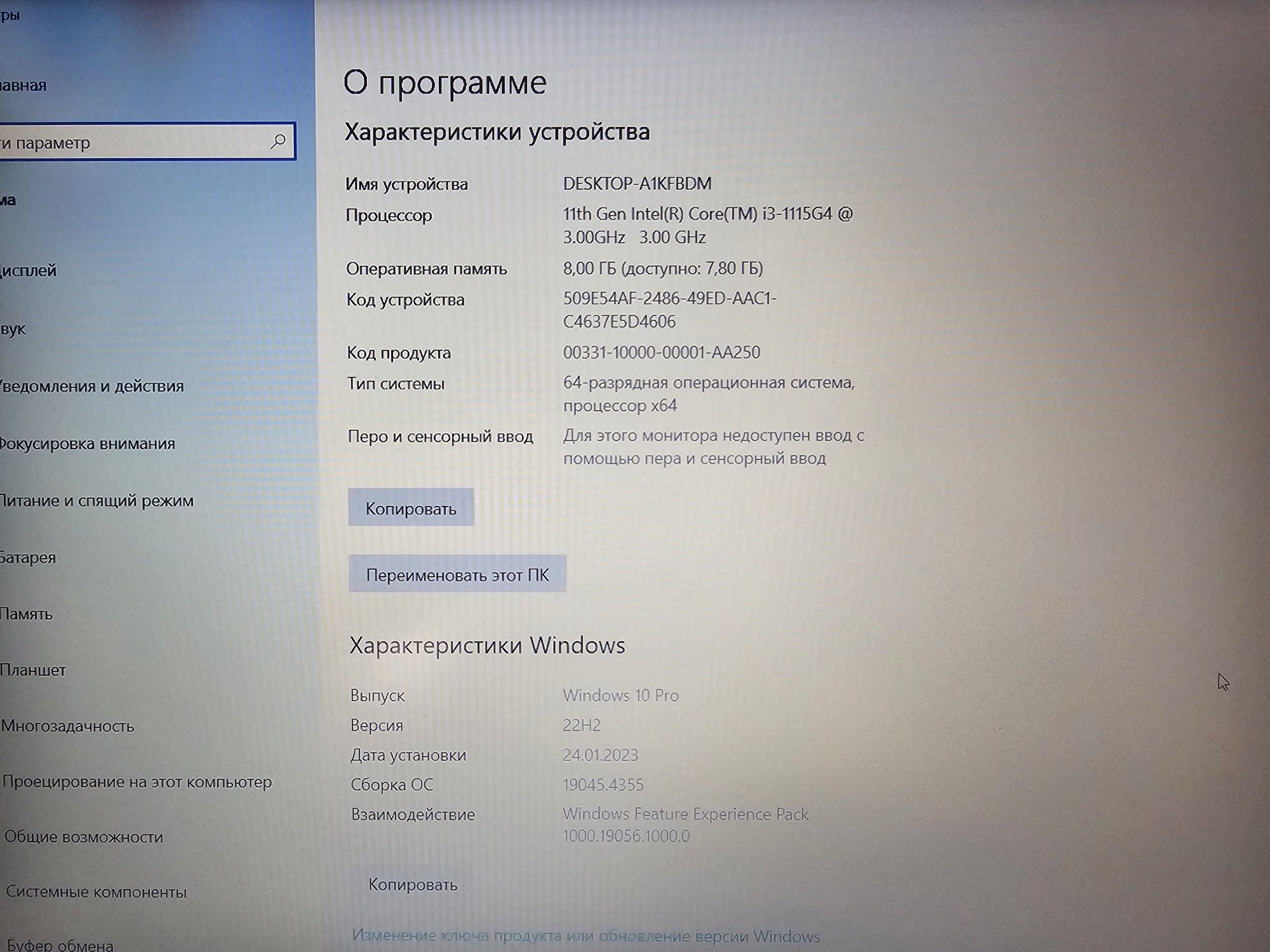 Lenovo Noutbuk sotiladi