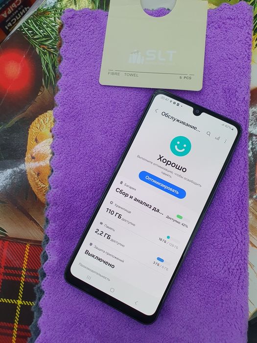 Samsung A33 5G 128Gb продам
