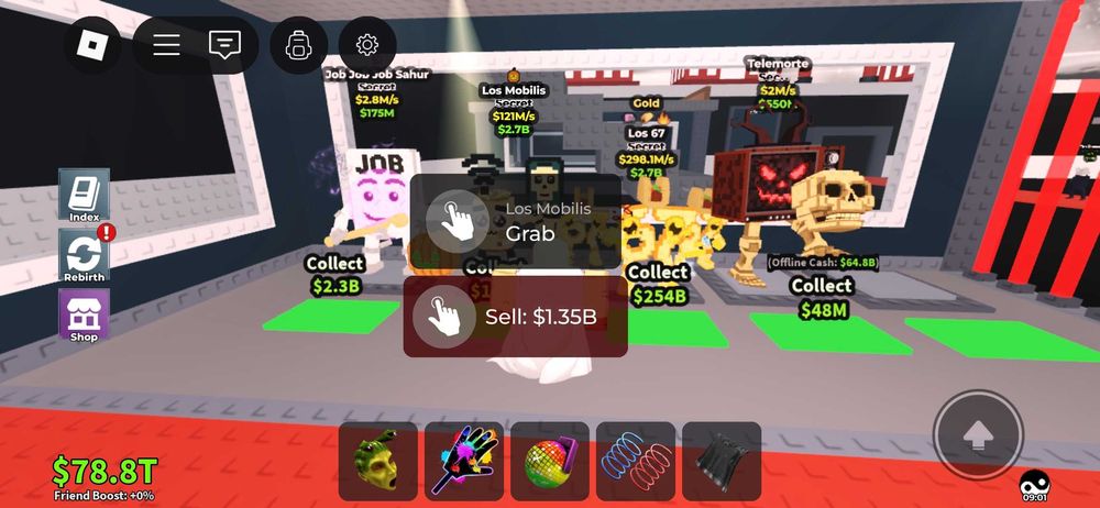 Укради бэйнрот продаю