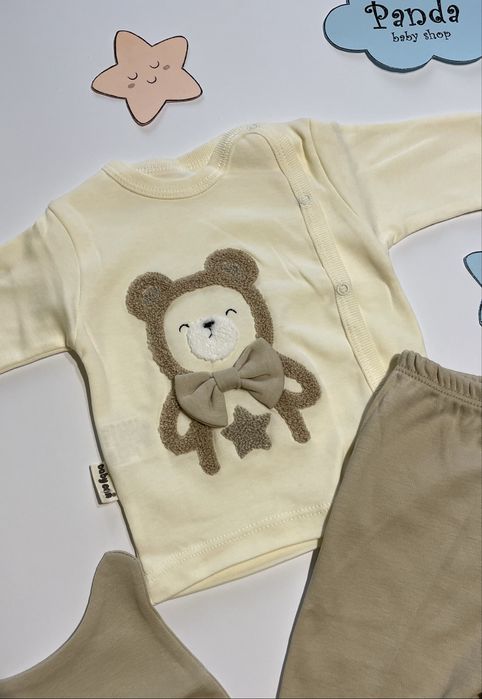 Памучен комплект от три части