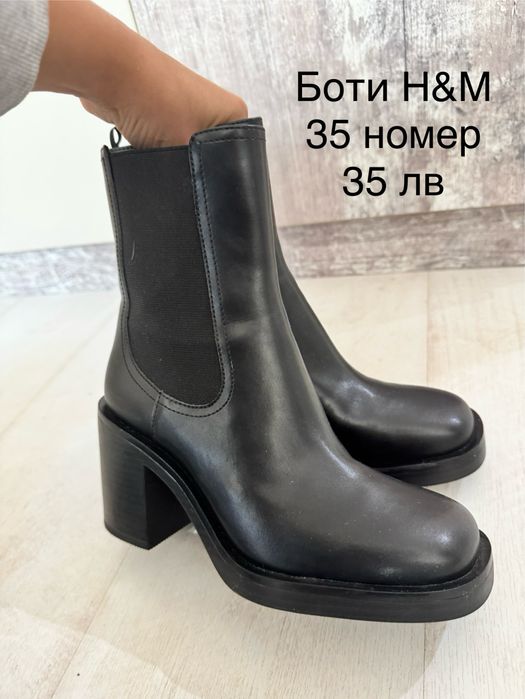 Боти с ток, H&M 35 номер