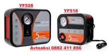 Компресор за гуми два модела 12V