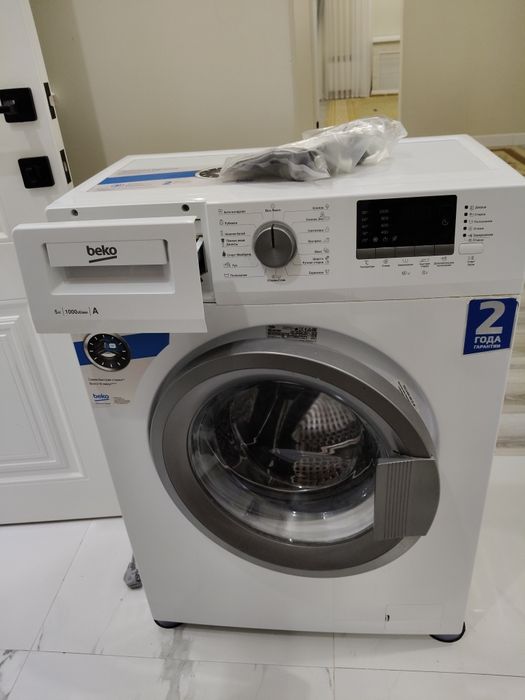 Стиральная машина