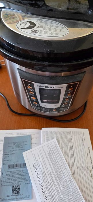 Нов Мултикукър First