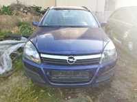 Opel Astra H 1.7cdti 5 скорости-на части