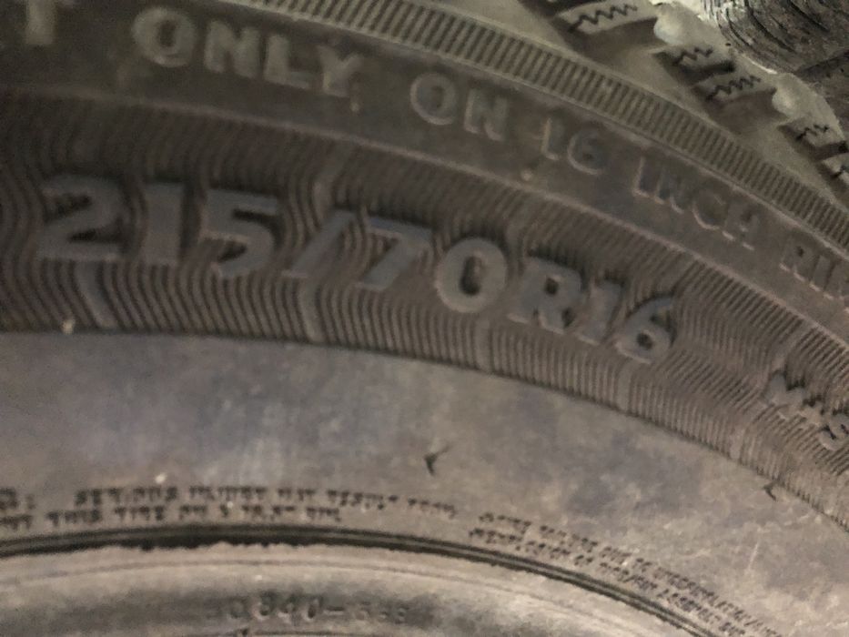 Продам резину. Один балон. Размер на снимке