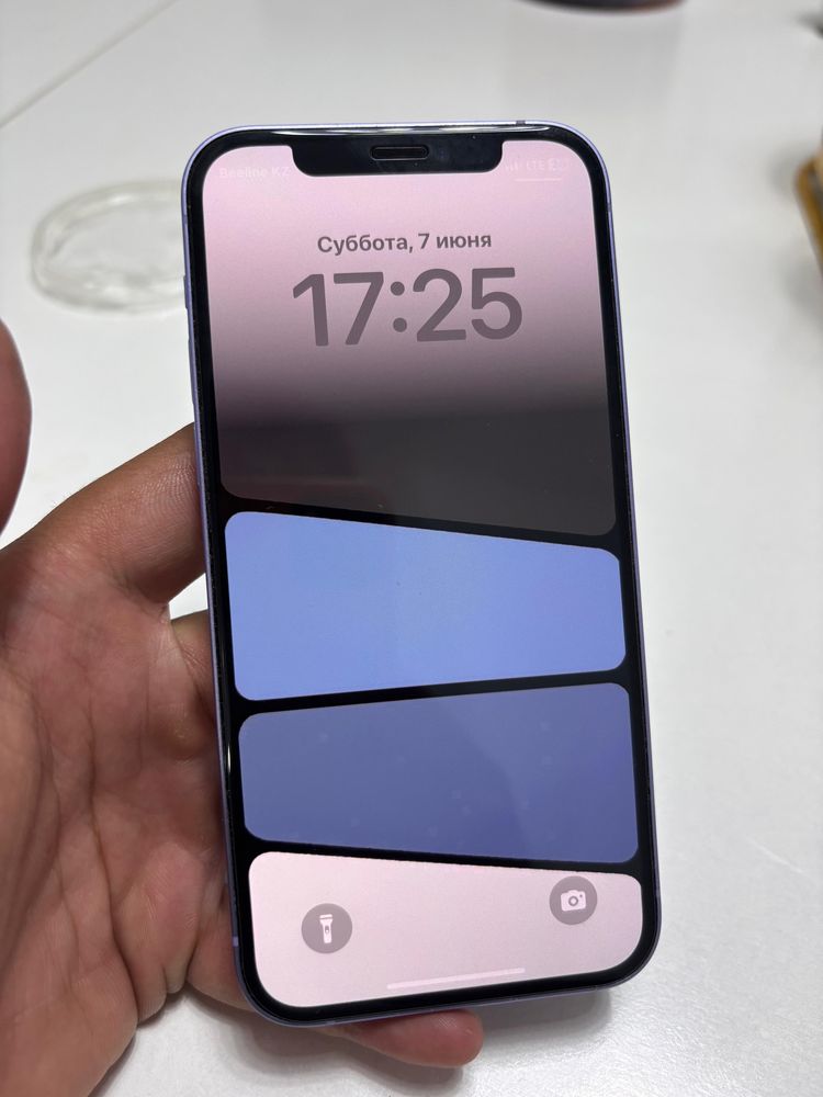 Iphone 12 128GB Фиолетовый