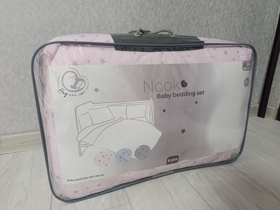 Бебешки спален комплект МОНИ HUGZZZ Сет 6 части 60х120 NOOK PINK STARS
