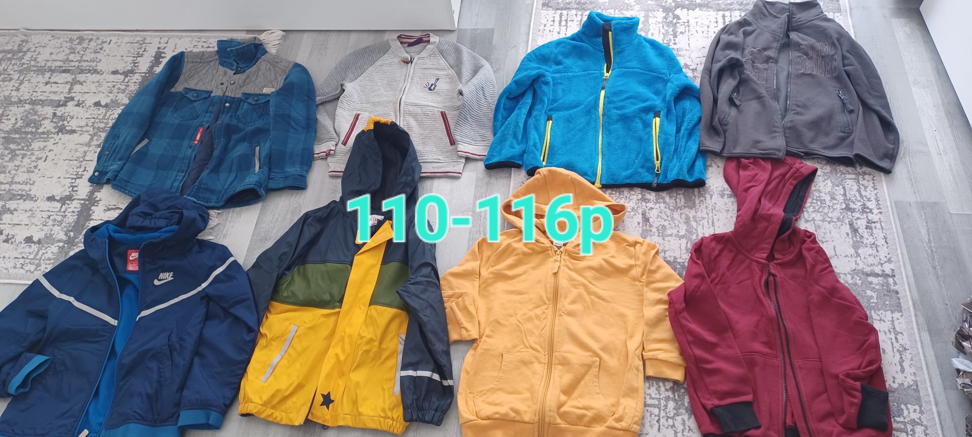 Дрехи за момче 110-116р,116-122р,122-128р
