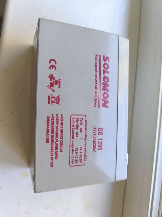 Аккумулятор Solomon 12V 9A