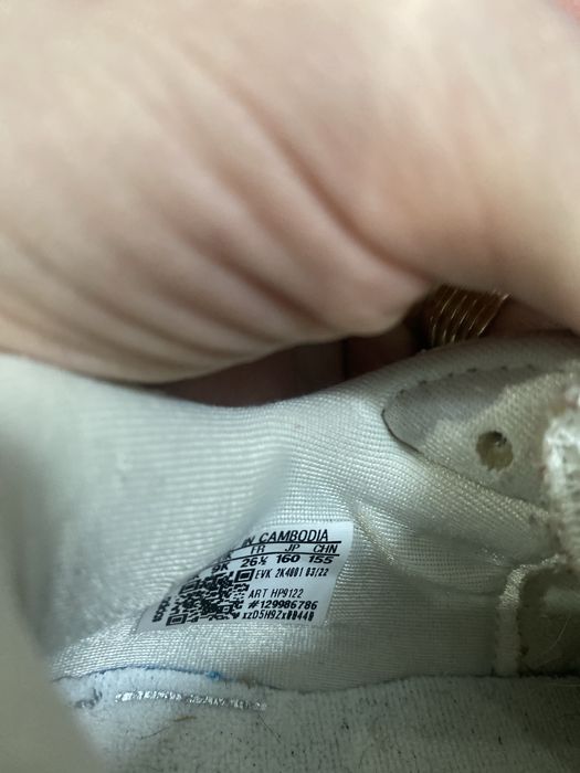 Adidas ozwegoo 26 1/2