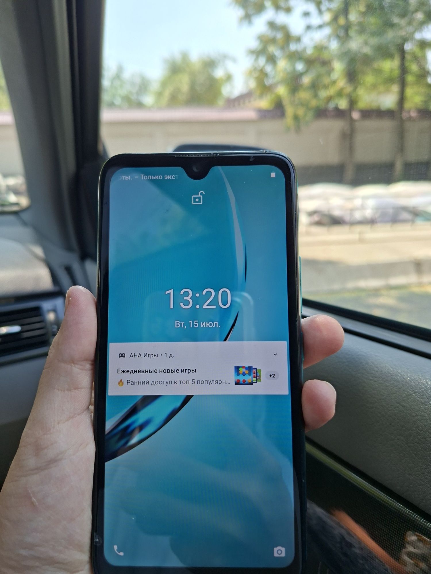 Itel A48 2/32 gb srocna