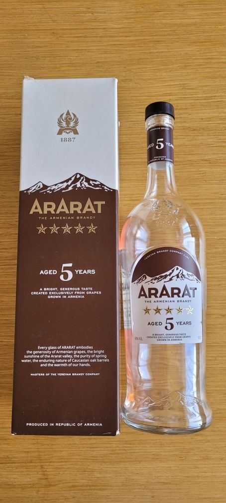 Бутилки с кутии от коняк Courvoisier, Gautier, Ararat.