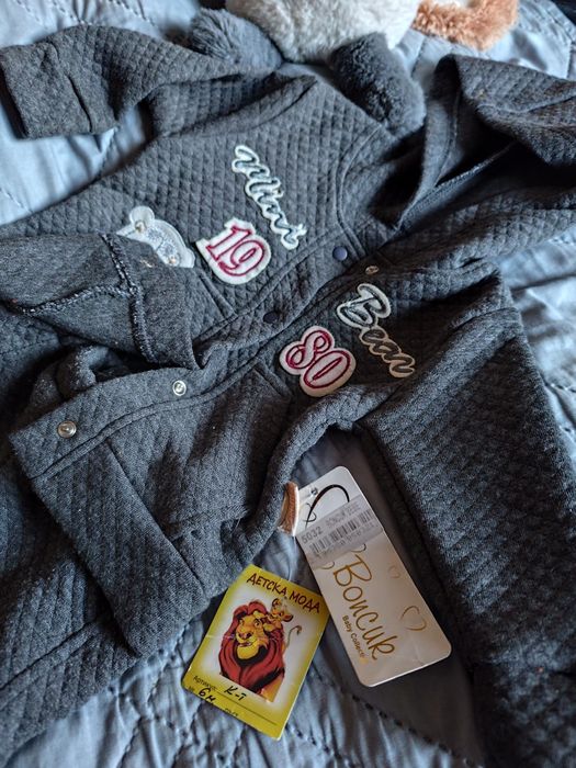 Сив плътен комплект за бебе момче 6м