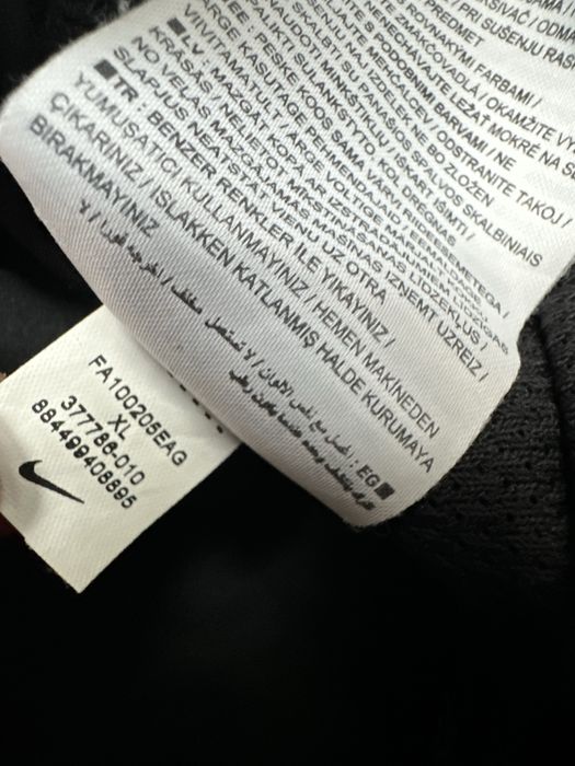 Nike original долнище.XL