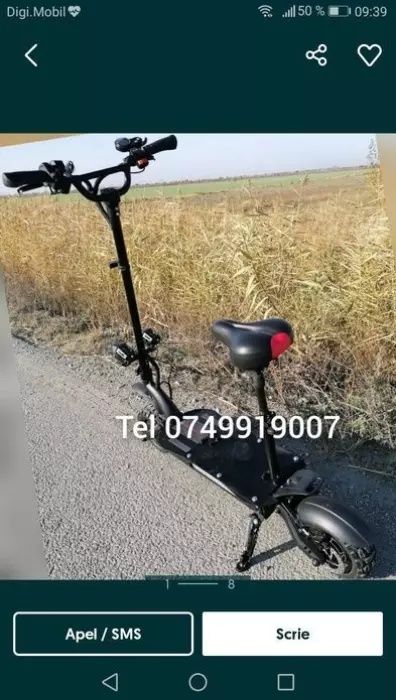 Vand  Model Turbo